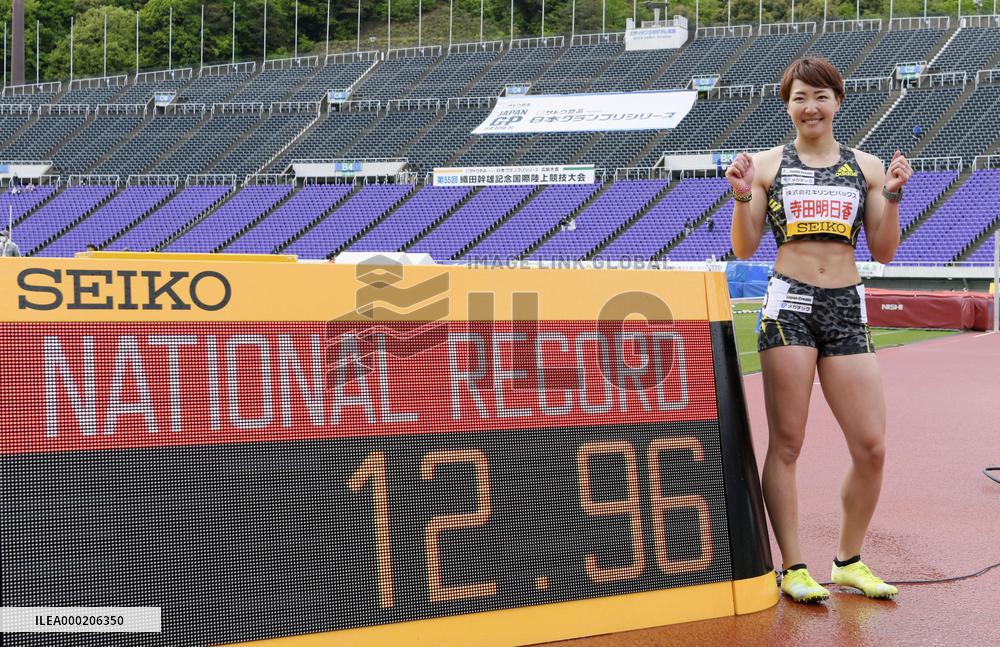 Athletics: Terada sets national hurdle record