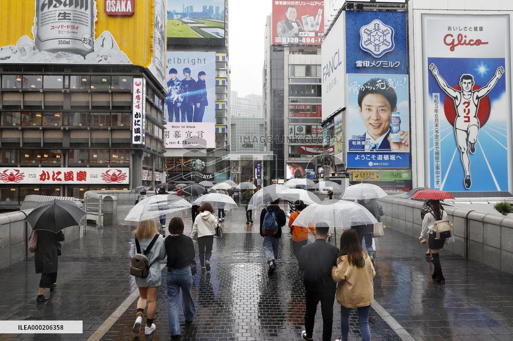 Golden Week holidays amid coronavirus pandemic