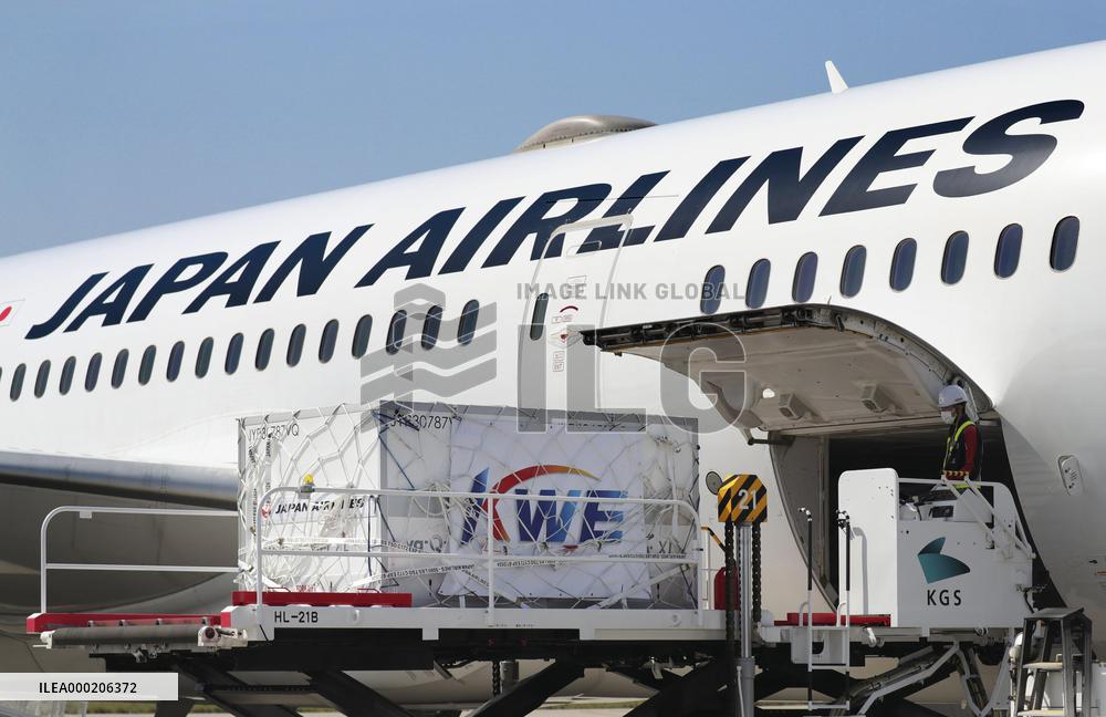 1st batch of Moderna COVID-19 vaccine arrives in Japan