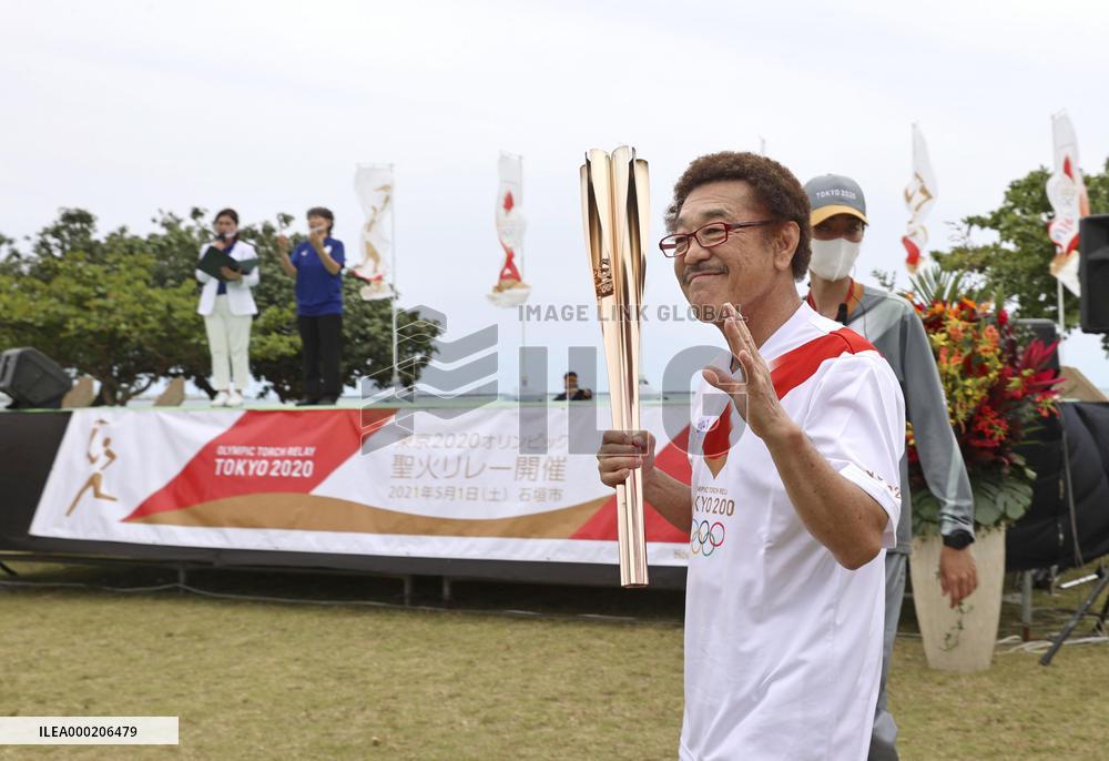 Tokyo Olympic torch relay