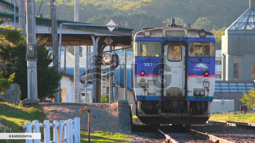 Hidaka Main Line Samani Station