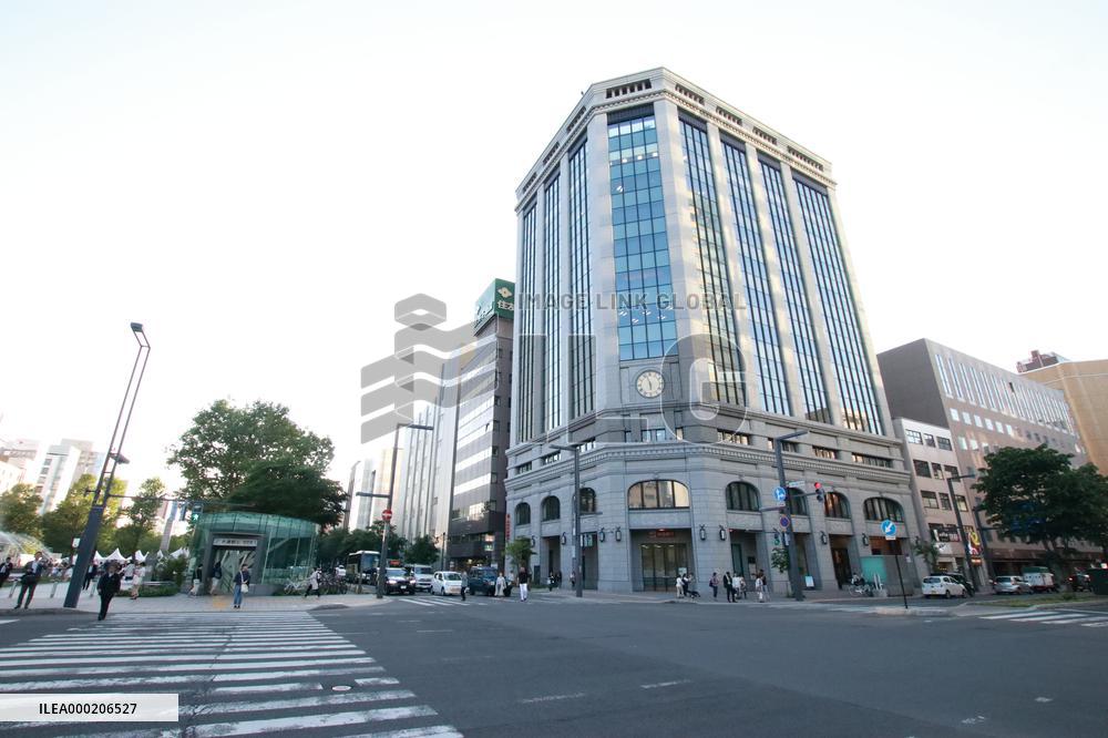 Sapporo Odori Nishi 4 Building