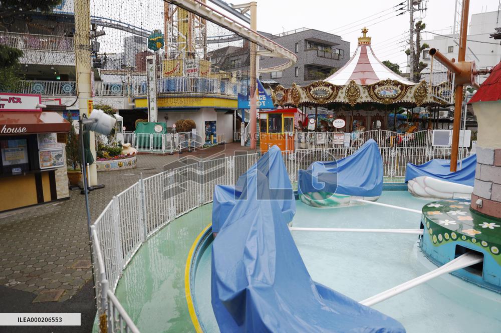 Tokyo under coronavirus emergency