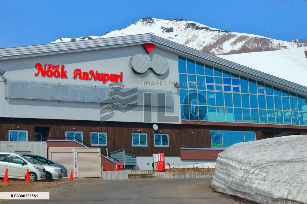 Niseko Annupuri International Ski Resort
