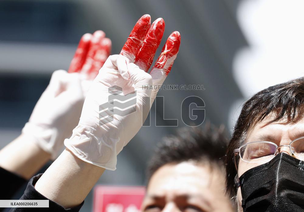 Rally against Myanmar coup in Tokyo