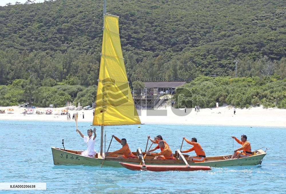 Tokyo Olympic torch relay