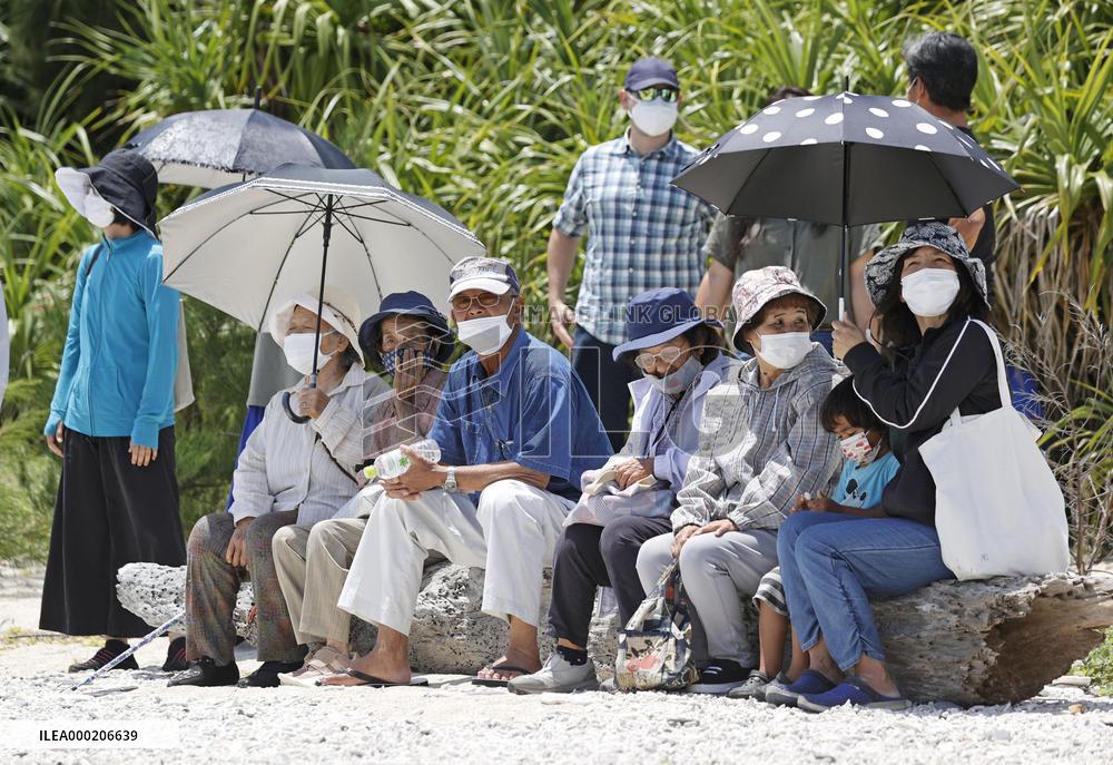 Tokyo Olympic torch relay
