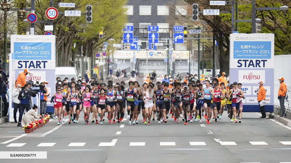 Athletics: Olympic marathon test event