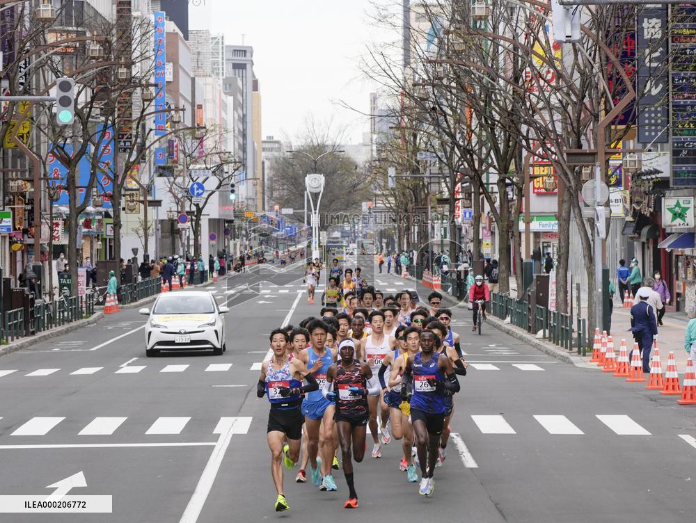 Athletics: Olympic marathon test event