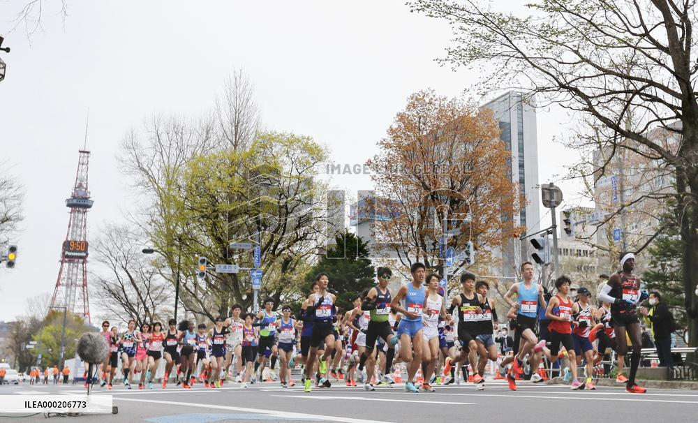 Athletics: Olympic marathon test event