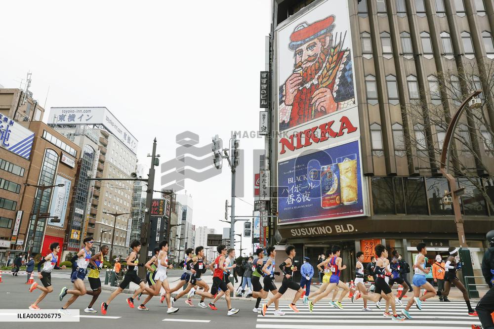 Athletics: Olympic marathon test event