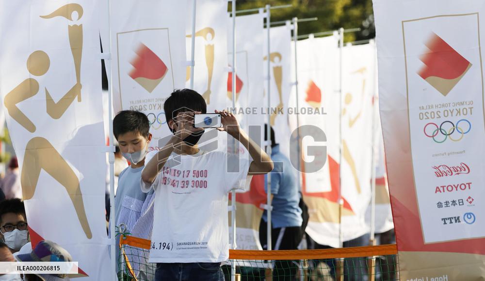 Tokyo Olympic torch relay