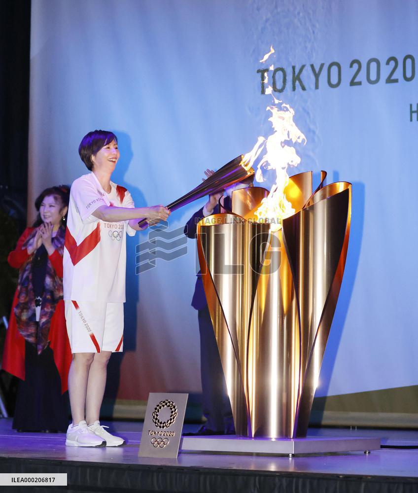 Tokyo Olympic torch relay