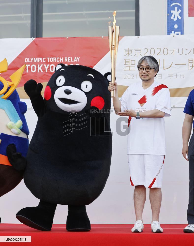 Tokyo Olympic torch relay