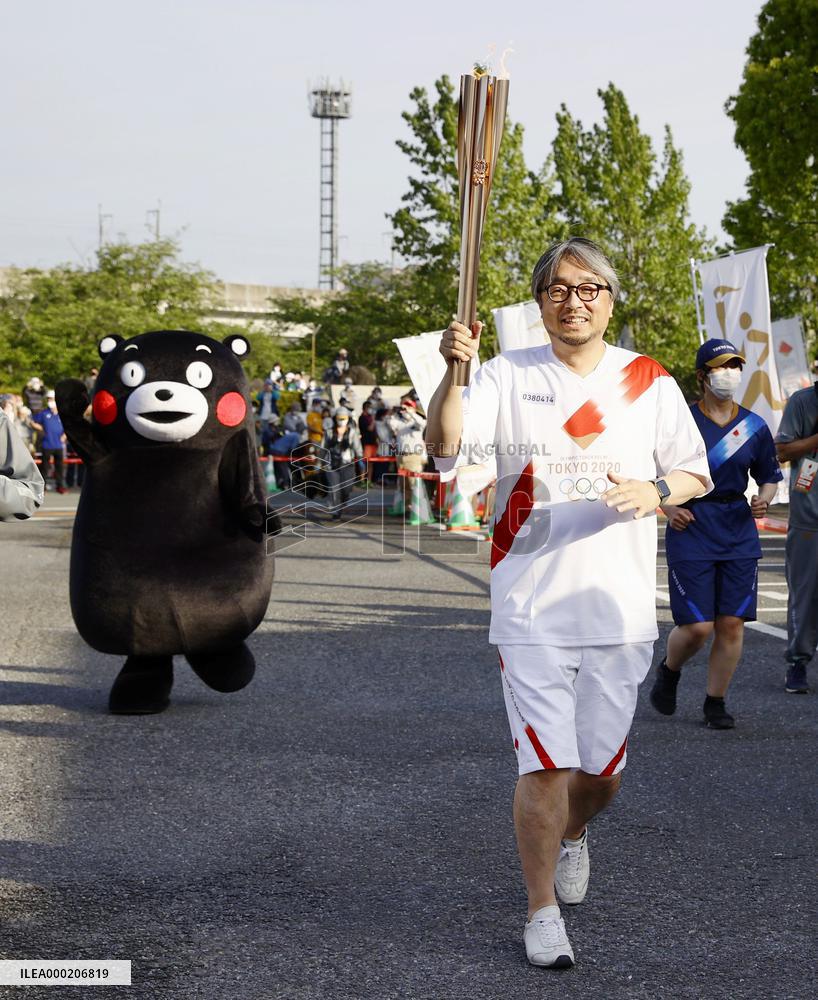 Tokyo Olympic torch relay