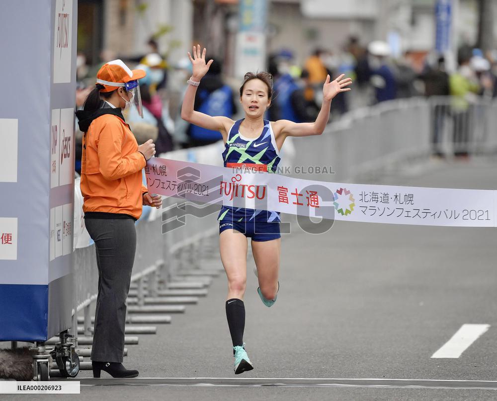 Athletics: Olympic marathon test event