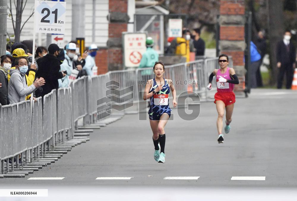 Athletics: Olympic marathon test event