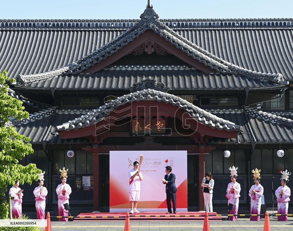 Tokyo Olympic torch relay
