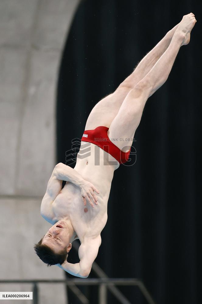 Diving: World Cup in Tokyo