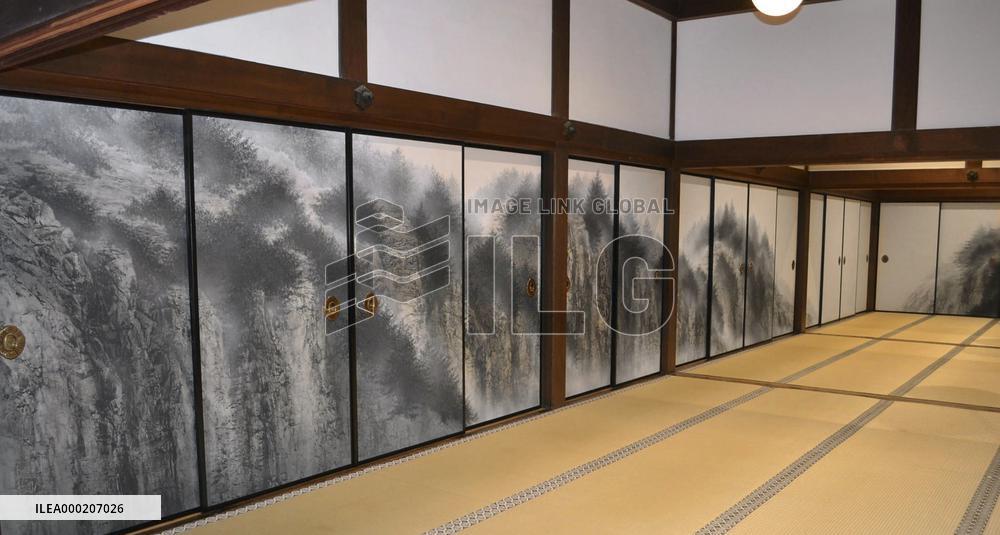 Fusuma doors with drawing at western Japan temple