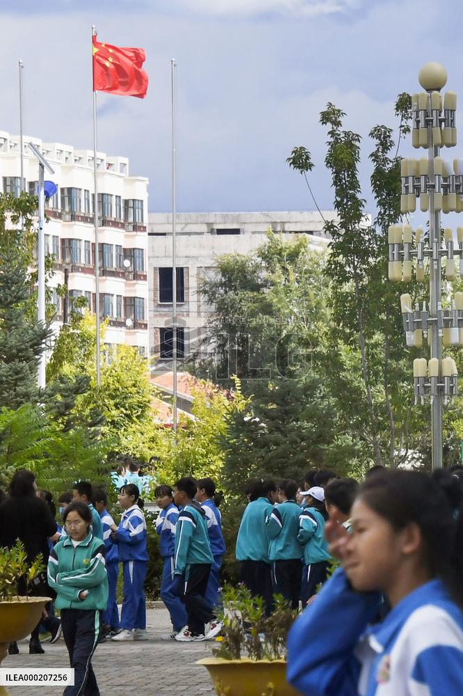 School in Inner Mongolia