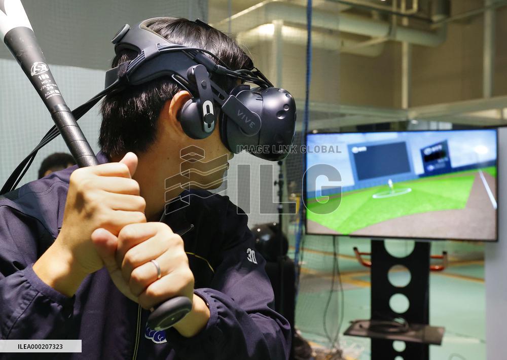 Use of VR to prepare Japan softball team for Olympics
