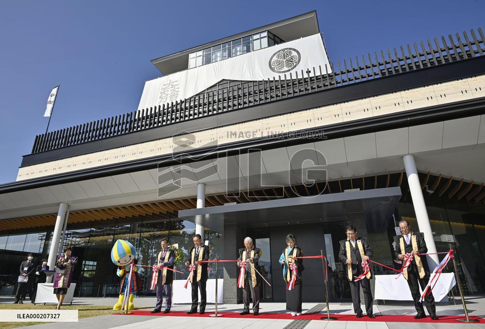 Sekigahara Memorial in central Japan