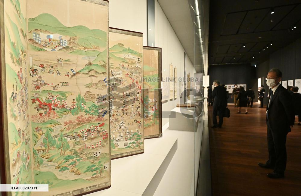 Sekigahara Memorial in central Japan