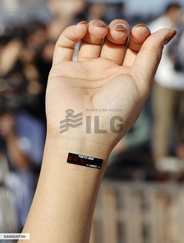 Security check demonstration for Tokyo Olympics, Paralympics