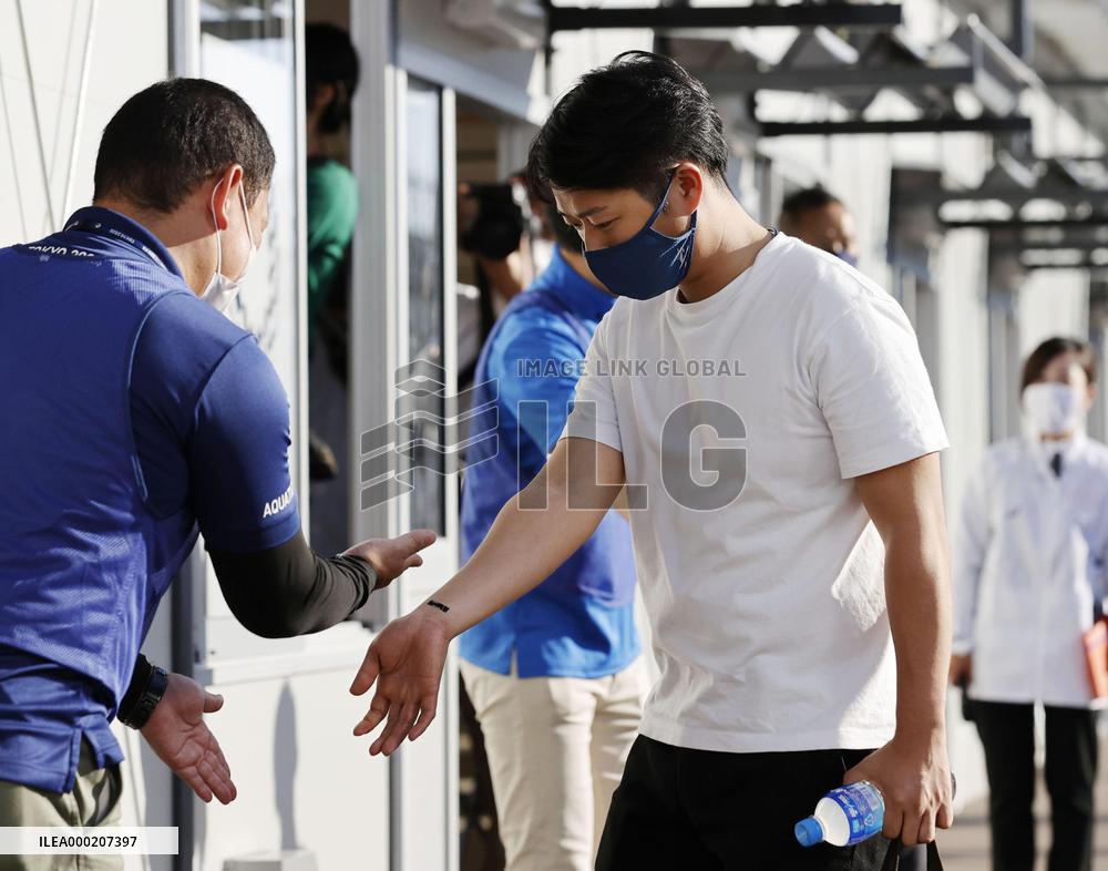 Security check demonstration for Tokyo Olympics, Paralympics