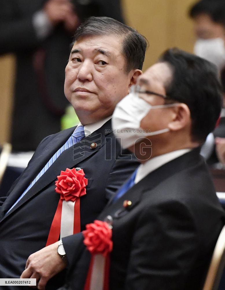 Ishiba to step down as chief of LDP faction