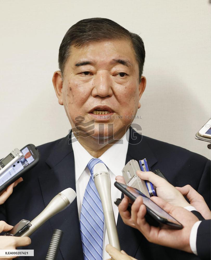Ishiba to step down as chief of LDP faction