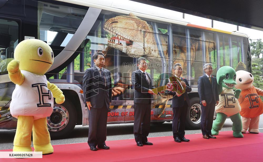 Dinosaur bus in central Japan