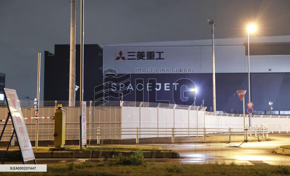 Factory for Mitsubishi SpaceJet