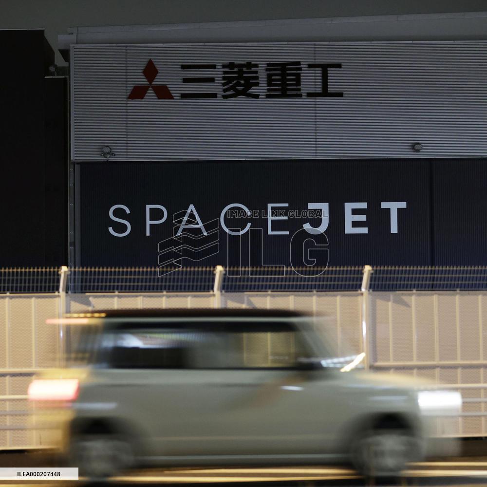 Factory for Mitsubishi SpaceJet