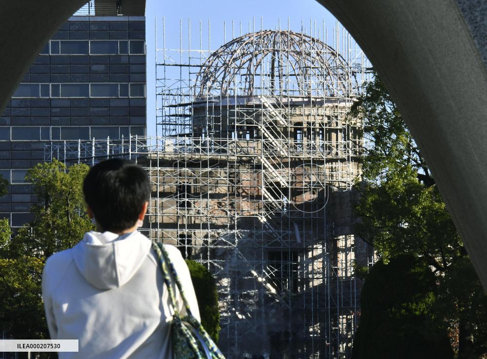Hiroshima after 50 countries ratify U.N. nuke ban treaty