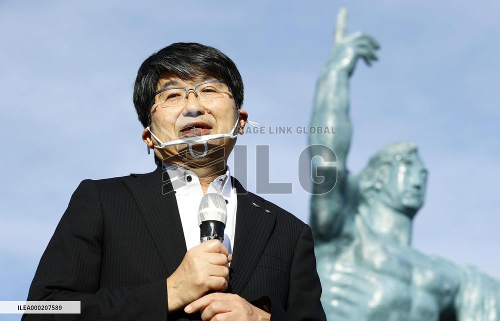 Nagasaki after 50 countries ratify U.N. nuke ban treaty