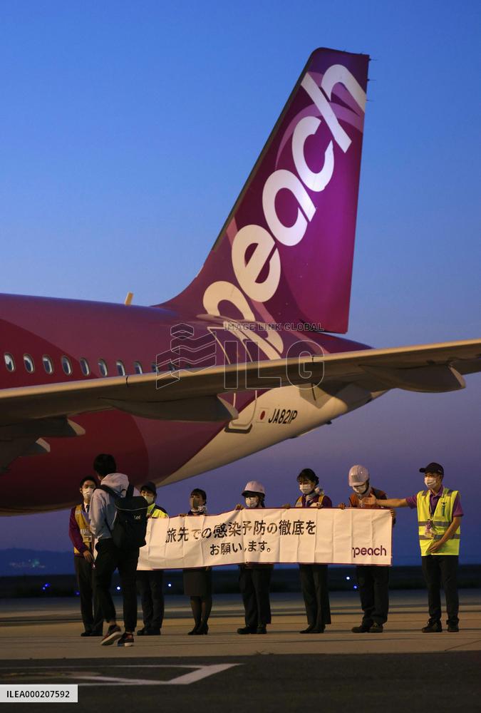 Peach Aviation resumes international flights