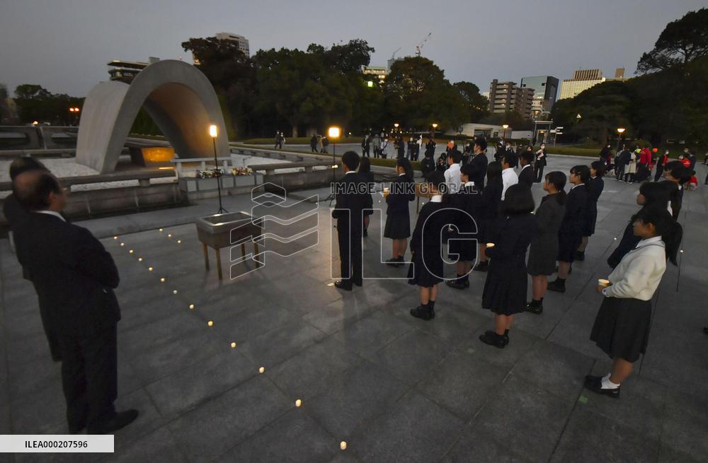 Hiroshima after 50 countries ratify U.N. nuke ban treaty