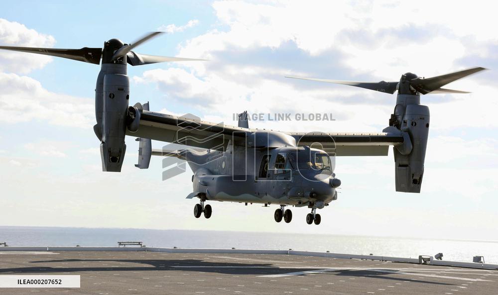 U.S. military Osprey aircraft