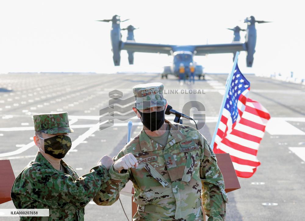 U.S. military Osprey aircraft