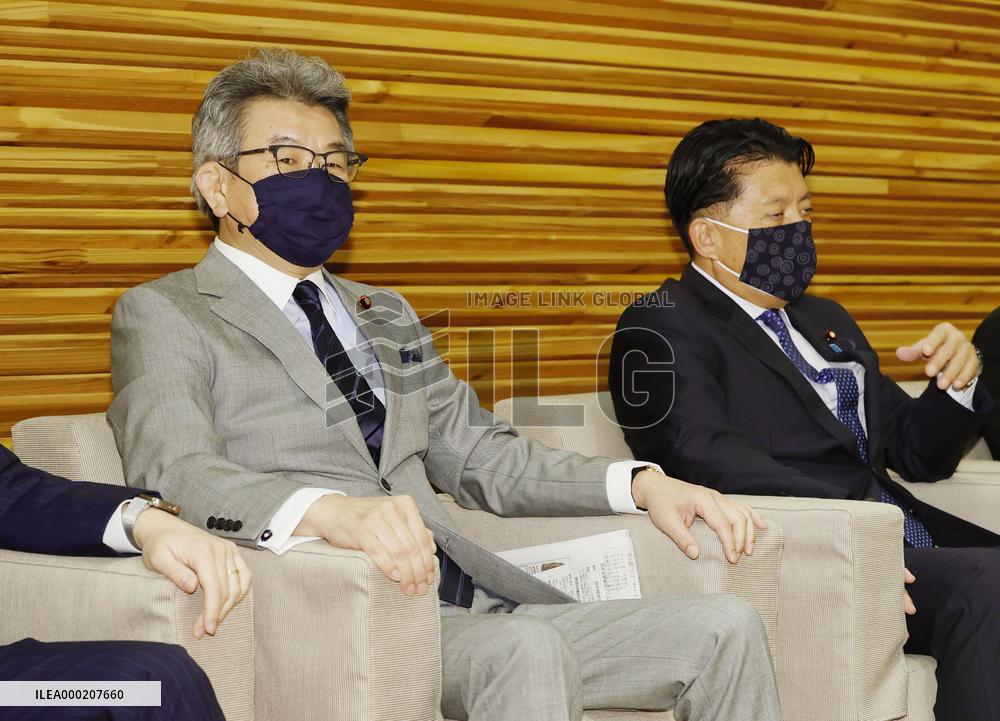 Japan communications minister, digital reform minister