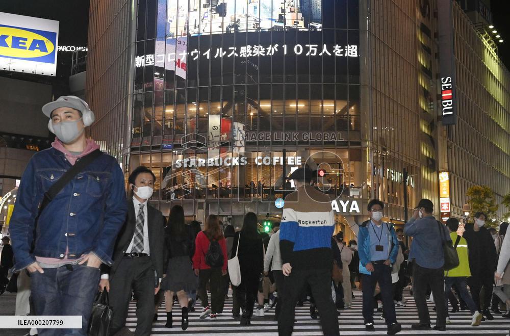 Japan's total coronavirus cases top 100,000