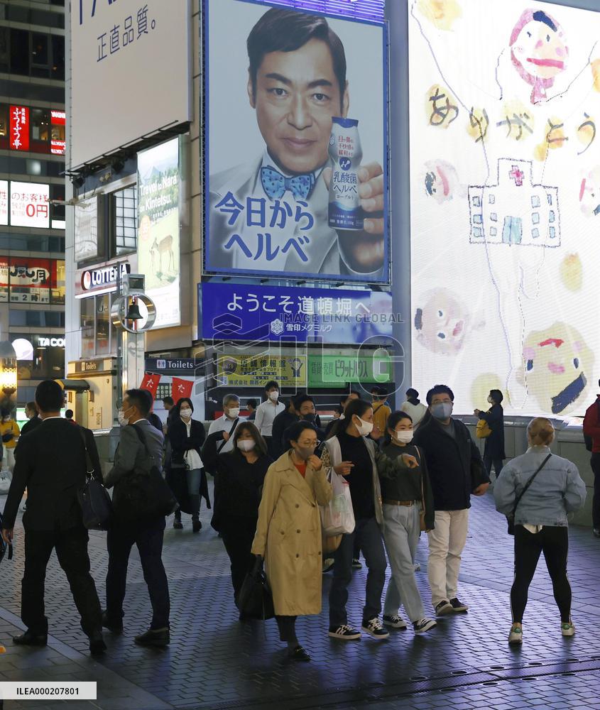 Japan's total coronavirus cases top 100,000