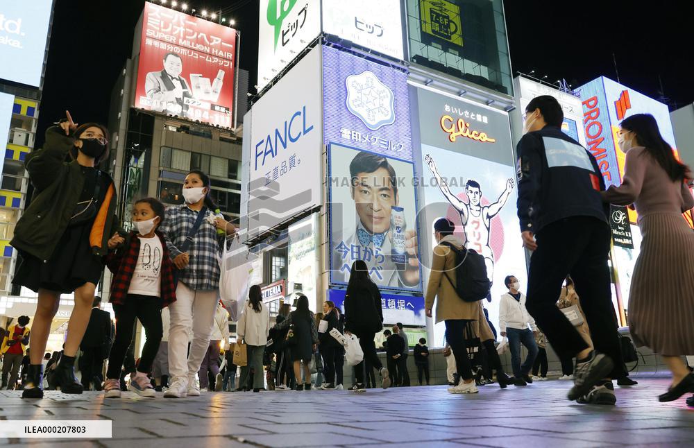 Japan's total coronavirus cases top 100,000