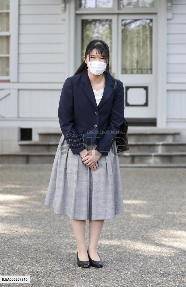 aPrincess Aiko attends university in Tokyo