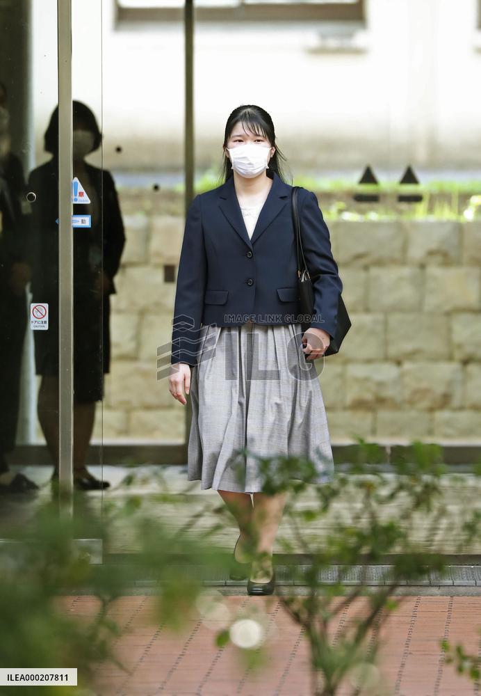 Princess Aiko attends university in Tokyo
