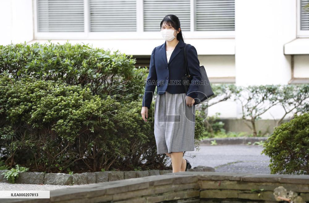 Princess Aiko attends university in Tokyo