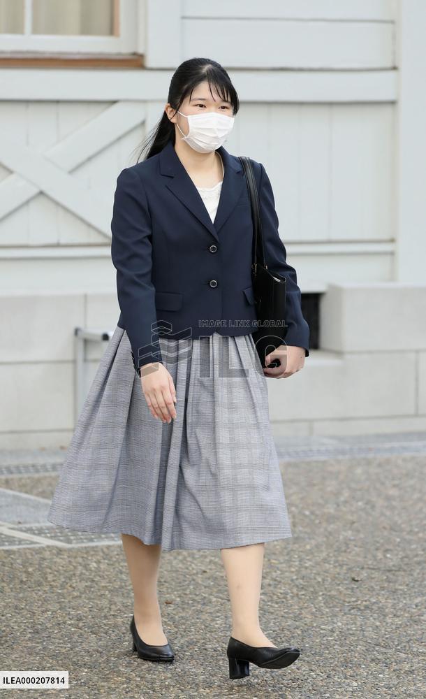 Princess Aiko attends university in Tokyo