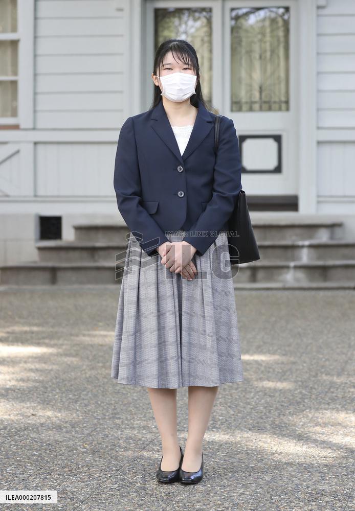 Princess Aiko attends university in Tokyo